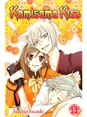 cover image of Kamisama Kiss, Volume 13